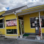 ニューラリグラス - 