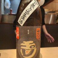 南青山 七鳥目 - 