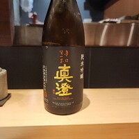 南青山 七鳥目 - 