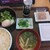 すき家 - 料理写真:ミニ納豆まぜのっけ朝食330円(2024.4.28)