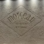 Morceau - 