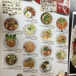 タイ料理 ピピアイランド 赤坂 - 