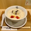 らぁ麺 もう利  梅田店