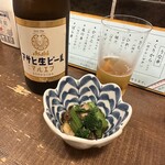 勝手口 ひまり屋 - 