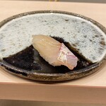 Sushi Umiji - 