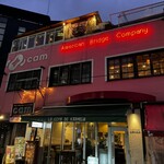 メキシカンダイニング オトラ - 