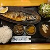 Toro Masa - 焼き魚定食 ¥800（税込）