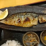 トロ政 - 焼き魚定食 文化さばアップ！