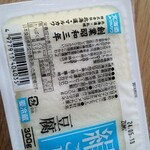 LAWSON - 料理写真: