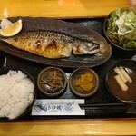 トロ政 - 焼き魚定食 ¥800（税込）