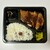 とり丸 - 料理写真:チキンカツ弁当 ¥410