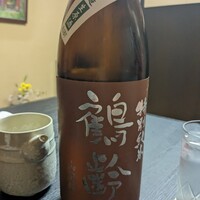 石ばし - 