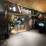 Osteria Valentina - 