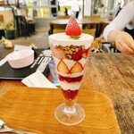 グリナリウム淡路島 - 