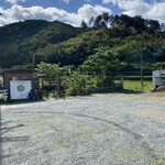 うなぎ 横輪おりおり - 駐車仕切りアリ