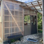 うなぎ 横輪おりおり - 外観