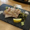 Ogoshiya - ノドグロ炙り