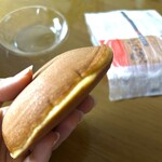 夢の里やながわ - 