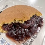 夢の里やながわ - 