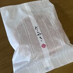 夢の里やながわ - 