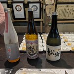 松浦一酒造 - 試飲