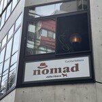 nomad - 2階です