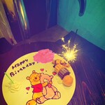 Risotto Cafe 東京基地 - 