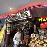 KUA`AINA - 