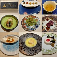 RISTORANTE E'VOLTA Unico Polo - 