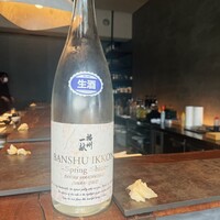 寿司 なかご 別邸 - 