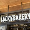 LUCKY BAKERY