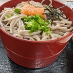 Issun Sobaya - 割子蕎麦