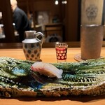 伊藤家のつぼ - 