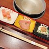 Shabushabu Shoutaian - 