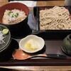 Teuchi Soba Ichii - 