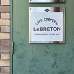 CAFE CREPERIE Le BRETON - 