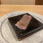 日本料理　伊せ吟 - 溶岩焼き