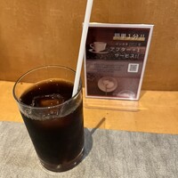 旬菜ステーキ処 らいむらいと - 