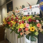 焼肉やっちゃん - 