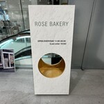 Rose Bakery - 