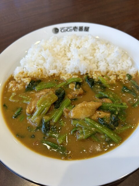 CoCo Ichiban Ya Tokoname Chiyogaoka Ten