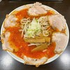 Ramen Taikou - 