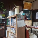 ミルクホール モカ - 書庫の様子