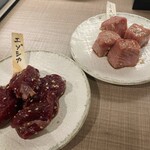 Yakiniku Ginga - 