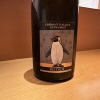 センティウ - 