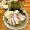 会心のラーメン 捲り家