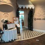 クイーン・アリス 横浜店 - 