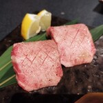 名古屋焼肉きらく - スーパーネギタン塩と上タン