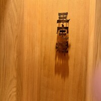 三宅輝 - 