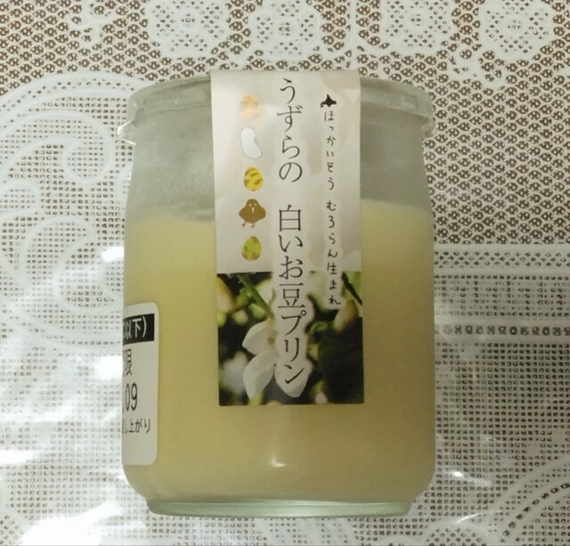 室蘭うずら園 - 本輪西（その他）の写真